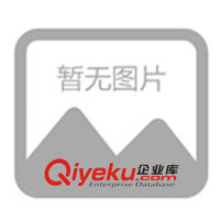 供應五十鈴TFR四驅(qū)汽車減震器